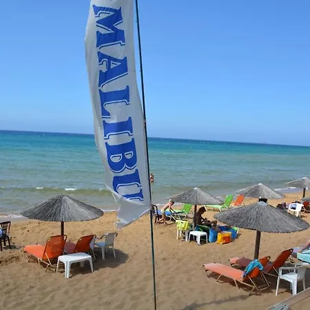 Сasa de vacaciones Elpida